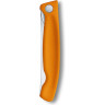 Складной нож Victorinox Swiss Classic Paring 6.7836.F9B, оранжевый